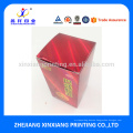 Customized Size Small Pill Paper Packaging Box Medicine Packing Boxes